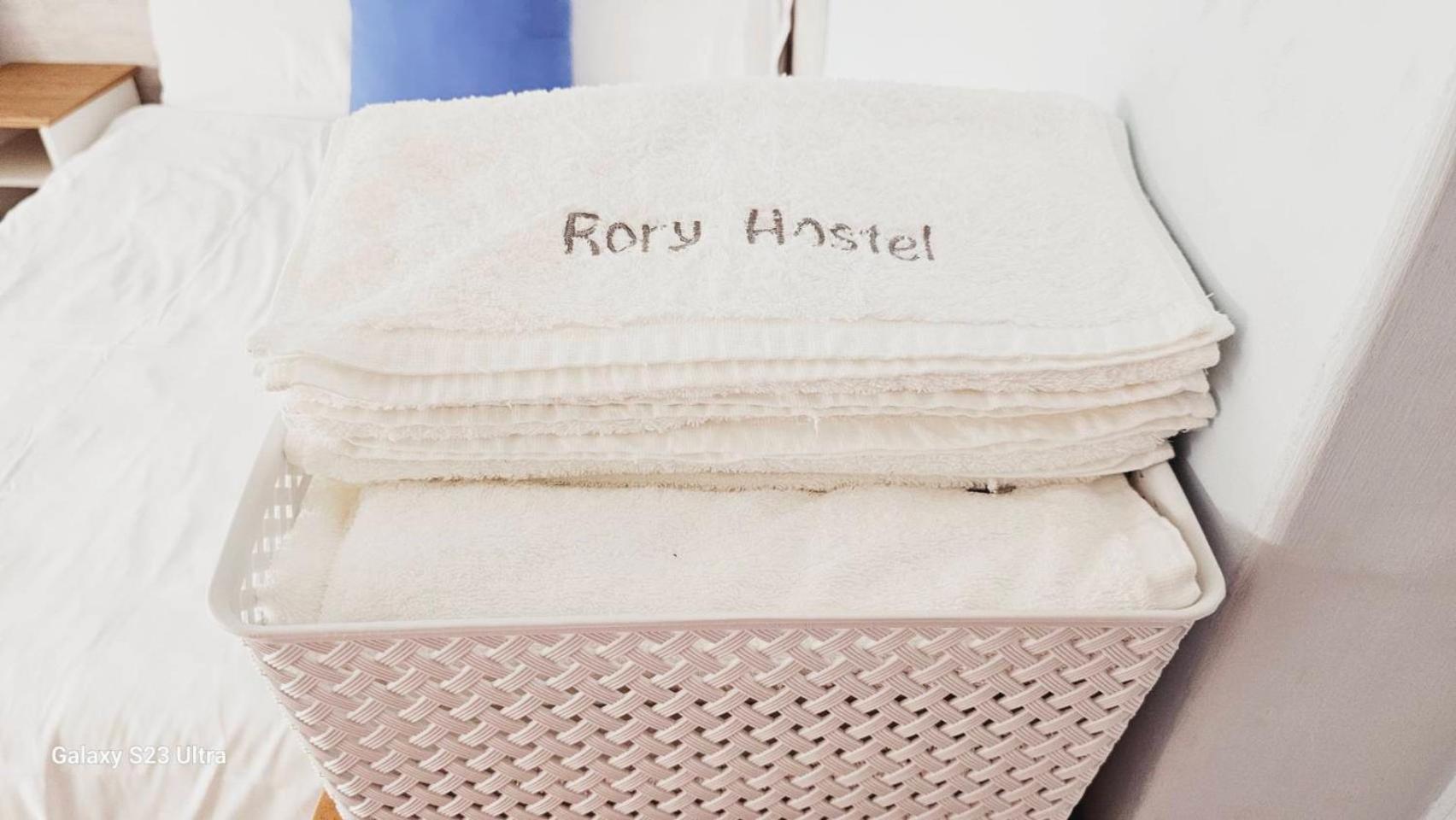 羅里濱海輕旅 Rory Hostel Luzhu エクステリア 写真
