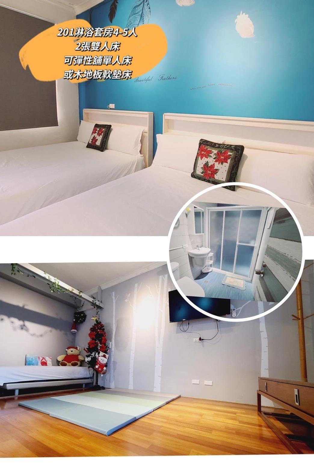 羅里濱海輕旅 Rory Hostel Luzhu エクステリア 写真